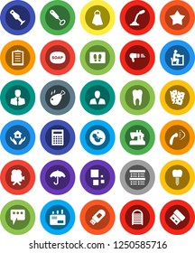 White Solid Icon Set- soap vector, towel, welcome mat, steaming, washboard, house hold, whisk, blender, chicken leg, student, calculator, exam, breads, client, clipboard, umbrella, video camera