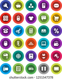 White Solid Icon Set- soap vector, scraper, copybook, notebook pc, scissors, school bus, abacus, piggy bank, calculator, gold ingot, swimsuite, t shirt, target, no hook, weight, satellitie, vial, tv