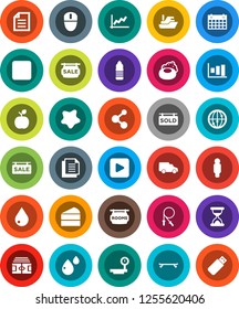 White Solid Icon Set- soap vector, water drop, splotch, cake, apple fruit, document, graph, man, stadium, jump rope, skateboard, molecule, bottle, calendar, ship, car, big scales, internet, stop