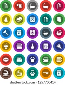 White Solid Icon Set- soap vector, scraper, fetlock, bucket, sponge, towel, bath, drying clothes, washer, washing powder, shower, sink, dishwasher