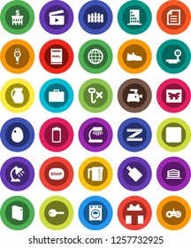 White Solid Icon Set- soap vector, washer, washing powder, measuring cup, scales, cutting board, jug, egg, case, table lamp, document, bank building, snickers, no hook, big, cinema clap, battery