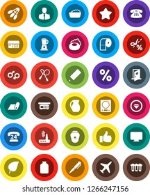 White Solid Icon Set- soap vector, foam basin, toilet paper, jug, jar, pencil, pen, leaf, jump rope, fitness mat, shuttlecock, plane, phone 24, client, classic, finger up, gender sign, medical room