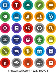 White Solid Icon Set- soap vector, scoop, skimmer, copybook, graduate hat, calculator, notebook pc, investment, calendar, target, heart monitor, oxygen, glass, tulip, film frame, antenna, tv, hdmi