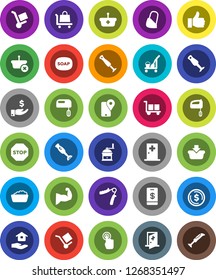 White Solid Icon Set- soap vector, cleaner trolley, foam basin, house hold, hand mill, blender, dollar coin, investment, trainer, muscule, traking, cargo, touchscreen, finger up, bandage, stop