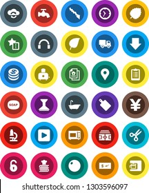 White Solid Icon Set- soap vector, water tap, car fetlock, bath, cutting board, toaster, microwave oven, cookbook, microscope, scissors, leaf, crisis, arrow down, yen sign, stadium, clipboard, clock