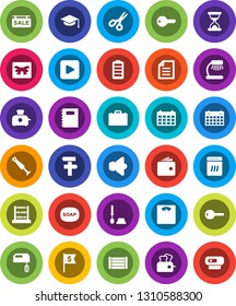 White Solid Icon Set- soap vector, toilet brush, copybook, graduate hat, case, table lamp, scissors, abacus, document, wallet, dollar flag, calendar, scales, wood box, speaker, battery, play button