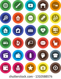 White Solid Icon Set- soap vector, fetlock, toilet, cook hat, cookbook, pen, pencil, blackboard, school bus, wallet, percent growth, dollar, heart pulse, water bottle, first aid kit, gymnast rings