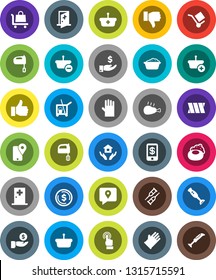 White Solid Icon Set- soap vector, cleaner trolley, foam basin, rubber glove, house hold, mixer, blender, chicken leg, dollar coin, investment, traking, cargo, touchscreen, finger up, down, crutches