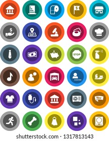 White Solid Icon Set- soap vector, towel, sprayer, toilet paper, cook hat, microscope, music, university, bank, cash, piggy, investment, dollar flag, tie, t shirt, bone, run, navigator, ship, login