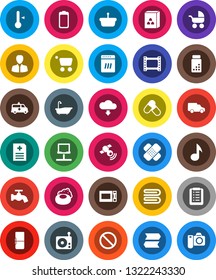 White Solid Icon Set- soap vector, towel, water tap, bath, microwave oven, thermometer, cereal, music, manager, pills vial, prohibition sign, car, film frame, radio, satellitie, battery, patch, cart