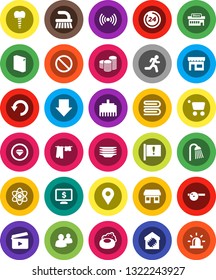 White Solid Icon Set- soap vector, fetlock, towel, drying clothes, washing powder, plates, shower, atom, coin stack, arrow down, monitor dollar, prohibition sign, run, attention, office, cinema clap