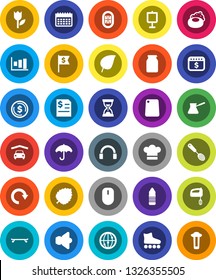 White Solid Icon Set- soap vector, cook hat, skimmer, cutting board, turk coffee, jar, presentation, leaf, dollar coin, graph, annual report, sand clock, flag, calendar, roller Skates, skateboard