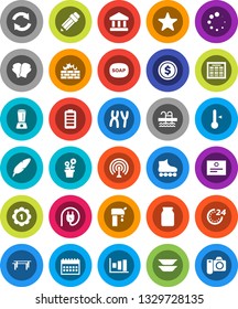 White Solid Icon Set- soap vector, thermometer, plates, jar, pen, pencil, schedule, certificate, bank, dollar coin, graph, calendar, horizontal bar, boxing glove, roller Skates, medal, pool, antenna