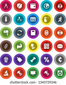 White Solid Icon Set- soap vector, sprayer, cutting board, copybook, drawing compass, microscope, wallet, presentation, tie, cent sign, muscule hand, bone, run, stadium, earth, calendar, tulip, fan