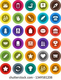 White Solid Icon Set- soap vector, colander, ladle, hand mill, jar, mushroom, pen, pencil, award cup, personal information, bank, gymnast rings, money, phone 24, traking, ship, big scales, music hit