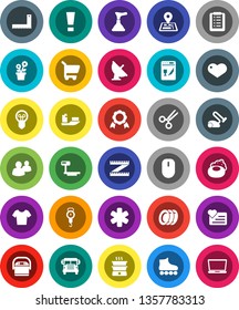 White Solid Icon Set- soap vector, plunger, plates, scales, corner ruler, medal, school bus, measuring, t shirt, roller Skates, heart monitor, navigator, ship, big, satellite antenna, group, cart