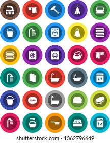 White Solid Icon Set- soap vector, scraper, fetlock, bucket, sponge, towel, bath, drying clothes, washer, washing powder, shower, dishwasher