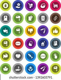 White Solid Icon Set- soap vector, house hold, hand mill, mixer, blender, investment, trainer, muscule, boxing glove, traking, cargo, touchscreen, finger up, down, crutches, bandage, medical room