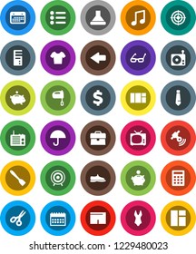 White Solid Icon Set- spatula vector, mixer, glasses, scissors, music, piggy bank, case, tie, calendar, dollar sign, snickers, shorts, swimsuite, t shirt, target, umbrella, radio, satellitie, arrow