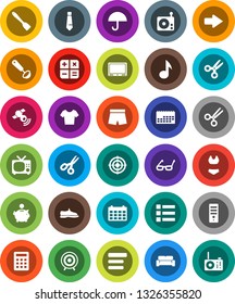 White Solid Icon Set- spatula vector, ladle, glasses, scissors, music, piggy bank, tie, calendar, snickers, shorts, swimsuite, t shirt, target, umbrella, radio, satellitie, menu, arrow, calculator