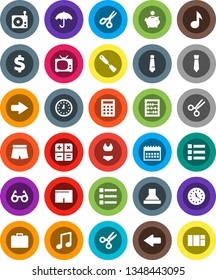 White Solid Icon Set- spatula vector, glasses, scissors, abacus, music, piggy bank, case, clock, tie, calendar, dollar sign, shorts, swimsuite, umbrella, radio, menu, arrow, tv, calculator, hood