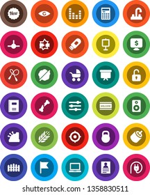 White Solid Icon Set- splotch vector, welcome mat, water tap, copybook, calculator, notebook pc, presentation, personal information, flag, target, board, monitor dollar, jump rope, cereals, weight