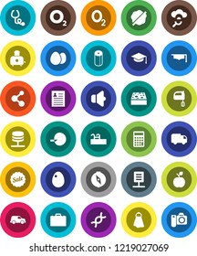 White Solid Icon Set- sponge vector, towel, splotch, toilet paper, mixer, toaster, egg, graduate hat, case, apple fruit, compass, personal information, calculator, molecule, oxygen, car, speaker