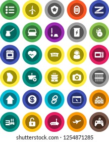White Solid Icon Set- sponge vector, toilet brush, turk coffee, exam, arrow up, measuring, heart pulse, buttocks, enegry drink, stadium, plane, music hit, camera, link, browser, firewall, router