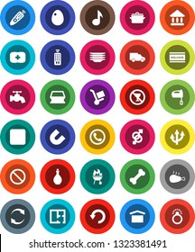 White Solid Icon Set- sponge vector, water tap, welcome mat, plates, pan, oil, mixer, bbq, egg, chicken leg, magnet, music, university, prohibition sign, no alcohol, first aid kit, bone, car, gender
