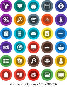 White Solid Icon Set- sponge vector, drying clothes, pan, towel, sieve, pasta, book, exam, cash, receipt, money search, presentation board, gold ingot, snickers, breads, earth, shelving, dollar coin