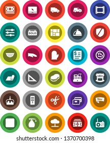 White Solid Icon Set- sponge vector, liquid soap, colander, cook glove, dish, cake, corner ruler, stadium, fitness mat, money, car, receipt, consolidated cargo, protected, film frame, notebook pc