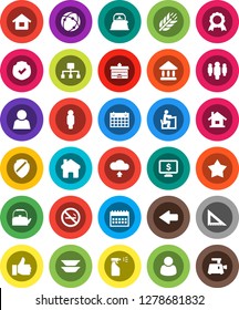 White Solid Icon Set- sprayer vector, kettle, plates, university, corner ruler, student, medal, man, calendar, monitor dollar, cereals, no smoking, protected, finger up, connection, shield, home