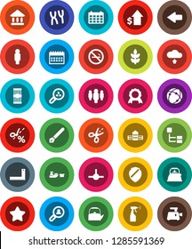 White Solid Icon Set- sprayer vector, kettle, pasta, pen, school building, corner ruler, medal, university, dollar growth, man, calendar, cereals, no smoking, port, chromosomes, connect, connection