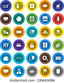 White Solid Icon Set- Sprayer Vector, Toilet Paper, Hand Mill, School Building, Check, Man, Dollar Flag, Cursor, Any Currency, Fitball, Skateboard, Pills, Cereals, Pool, Oxygen, Earth, Support, Iron