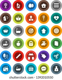 White Solid Icon Set- steaming vector, bath, foam basin, washing powder, cutting board, sieve, egg, ruler, apple fruit, microscope, scissors, exam, investment, arrow up, heart cross, crutches, lock