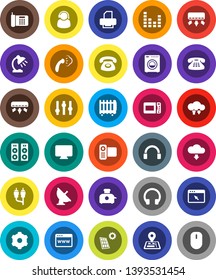White Solid Icon Set- steaming vector, table lamp, navigator, satellite antenna, settings, equalizer, video camera, headphones, classic phone, rca, cloud exchange, browser, gear, download, washer