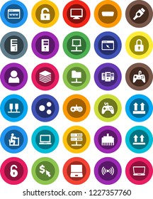 White Solid Icon Set- student vector, notebook pc, dollar cursor, top sign, gamepad, monitor, hdmi, server, network, folder, big data, browser, lan connector, share, unlock, user, wireless, lock
