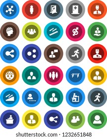 White Solid Icon Set- student vector, manager, man, horizontal bar, stairways run, client, speaking, social media, group, doctor, gender sign, head bandage, medical room, share, login, consumer