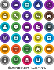 White Solid Icon Set- student vector, notebook pc, monitor dollar, cursor, heart, support, top sign, gamepad, hdmi, server, network, big data, lan connector, arrow, loading, document, user, unlock
