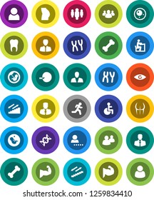 White Solid Icon Set- student vector, manager, man, muscule hand, buttocks, stairways run, bone, client, group, disabled, eye, dna, pregnancy, insemination, chromosomes, ovule, tooth, user, login