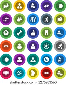 White Solid Icon Set- student vector, manager, man, muscule hand, buttocks, stairways run, bone, group, eye, dna, pregnancy, insemination, chromosomes, ovule, tooth, user, login, consumer, customer