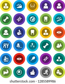 White Solid Icon Set- student vector, manager, muscule hand, buttocks, stairways run, bone, group, disabled, eye, dna, pregnancy, chromosomes, sperm, ovule, tooth, user, login, consumer, customer