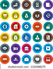White Solid Icon Set- student vector, case, document, bank, cart, japanese candle, money bag, investment, personal information, hierarchy, boxing glove, earth, phone, 24, client, port, barcode, eye
