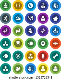 White Solid Icon Set- student vector, manager, man, muscule hand, buttocks, stairways run, bone, client, group, disabled, eye, dna, pregnancy, insemination, chromosomes, ovule, tooth, user, login