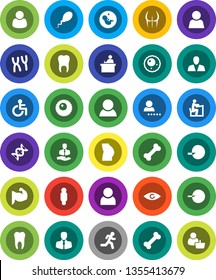 White Solid Icon Set- student vector, man, muscule hand, buttocks, bone, run, client, disabled, eye, dna, pregnancy, insemination, chromosomes, sperm, ovule, tooth, user, login, consumer, customer