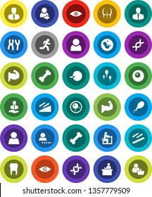 White Solid Icon Set- student vector, manager, muscule hand, buttocks, stairways run, bone, client, eye, dna, pregnancy, insemination, chromosomes, sperm, ovule, tooth, user, login, customer