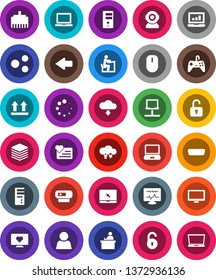 White Solid Icon Set- student vector, notebook pc, laptop graph, heart monitor, top sign, hdmi, diagnostic, network, cloud exchange, big data, server, lan connector, share, arrow, download, loading