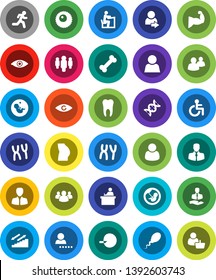 White Solid Icon Set- student vector, manager, man, muscule hand, buttocks, stairways run, bone, client, group, disabled, eye, dna, pregnancy, insemination, chromosomes, sperm, ovule, tooth, user