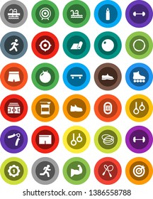 White Solid Icon Set- target vector, barbell, stadium, jump rope, hand trainer, punching bag, fitball, muscule, snickers, shorts, roller Skates, skateboard, medal, sports nutrition, fitness mat, run