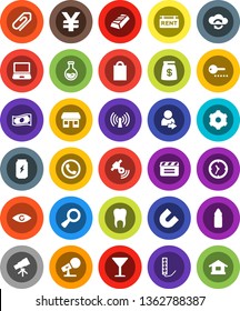White Solid Icon Set- telescope vector, magnet, flask, gold ingot, cash, yen sign, enegry drink, water bottle, office, clock, glass, cinema clap, microphone, satellitie, eye, magnifier, tooth, gear